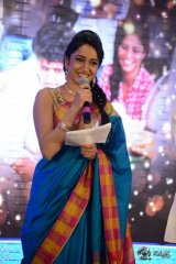 Kalyana Vaibhogame Movie Audio Launch